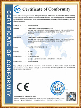 cert- (20)