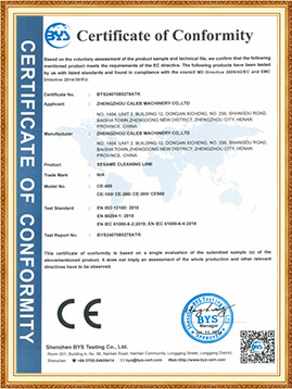 cert- (21)
