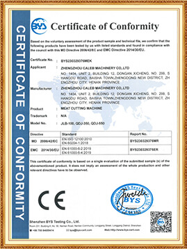 cert- (5)