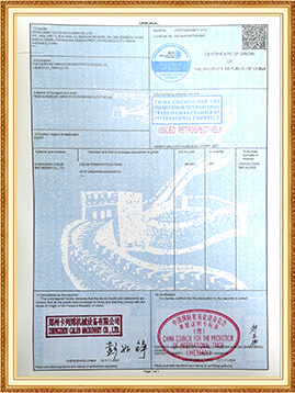 cert- (7)