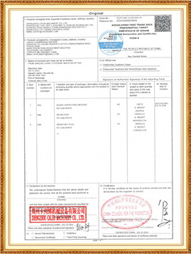 cert- (9)