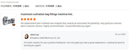 review-04